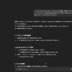 Thumbnail of post image 047